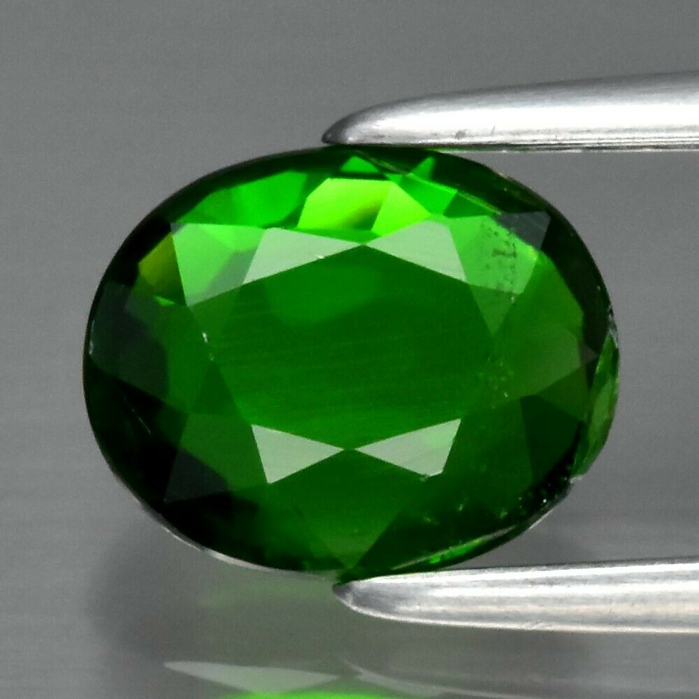 Rare! 0.83ct 6.8x5.5mm Oval Natural Green Diopside, Russia